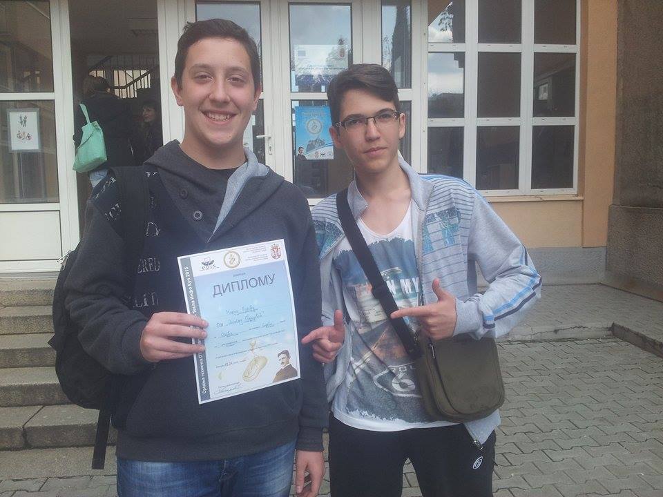 Marko i Zoki Tosic