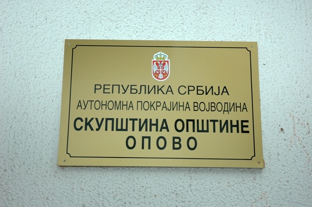Skupština opštine Opovo:PRVO PROLEĆNO ZASEDANJE PARLAMENTA U PETAK