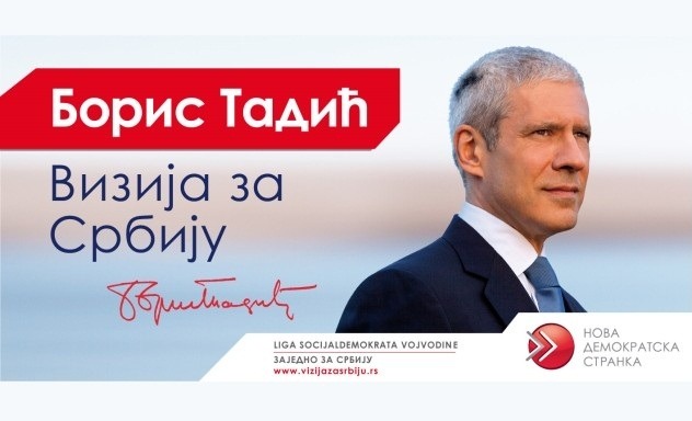Izbori 2014 Marketing: NOVA DEMOKRATSKA STRANKA – BORIS TADIĆ