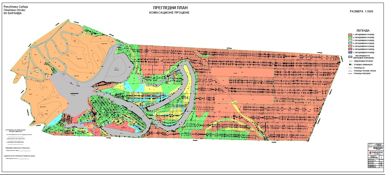 Opština Opovo – Komisija za komasaciju KO Baranda: IZLAGANJE NA JAVNI UVID PREGLEDNOG PLANA KOMASACIONE PROCENE
