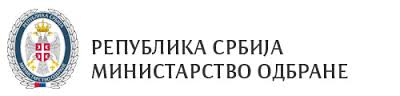 Centar Ministarstva odbrane Pančevo:OPŠTI POZIV ZA UVOĐENJE U VOJNU EVIDENCIJU
