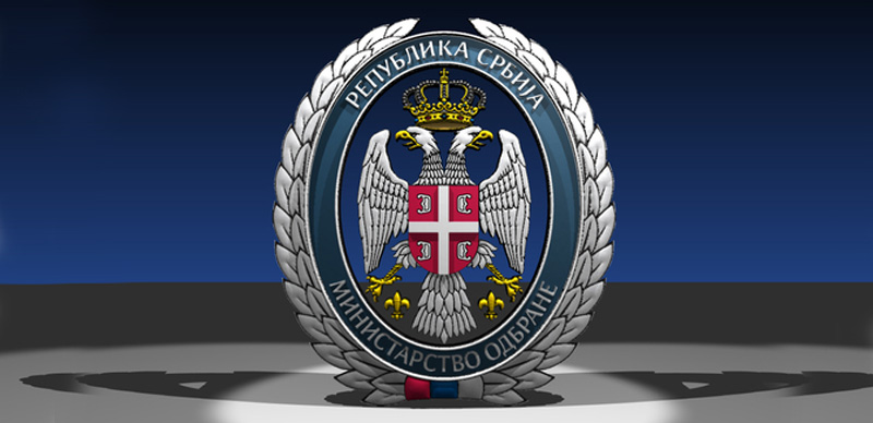 Centar Ministarstva odbrane Pančevo:  UVOĐENJE U VOJNU EVIDENCIJU U 2015. GODINI
