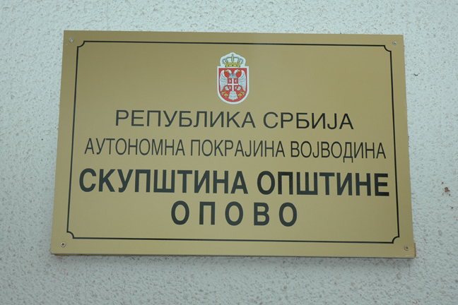 Skupština opštine Opovo:  LETNJE ZASEDNJE SKUPŠTINE U SREDU