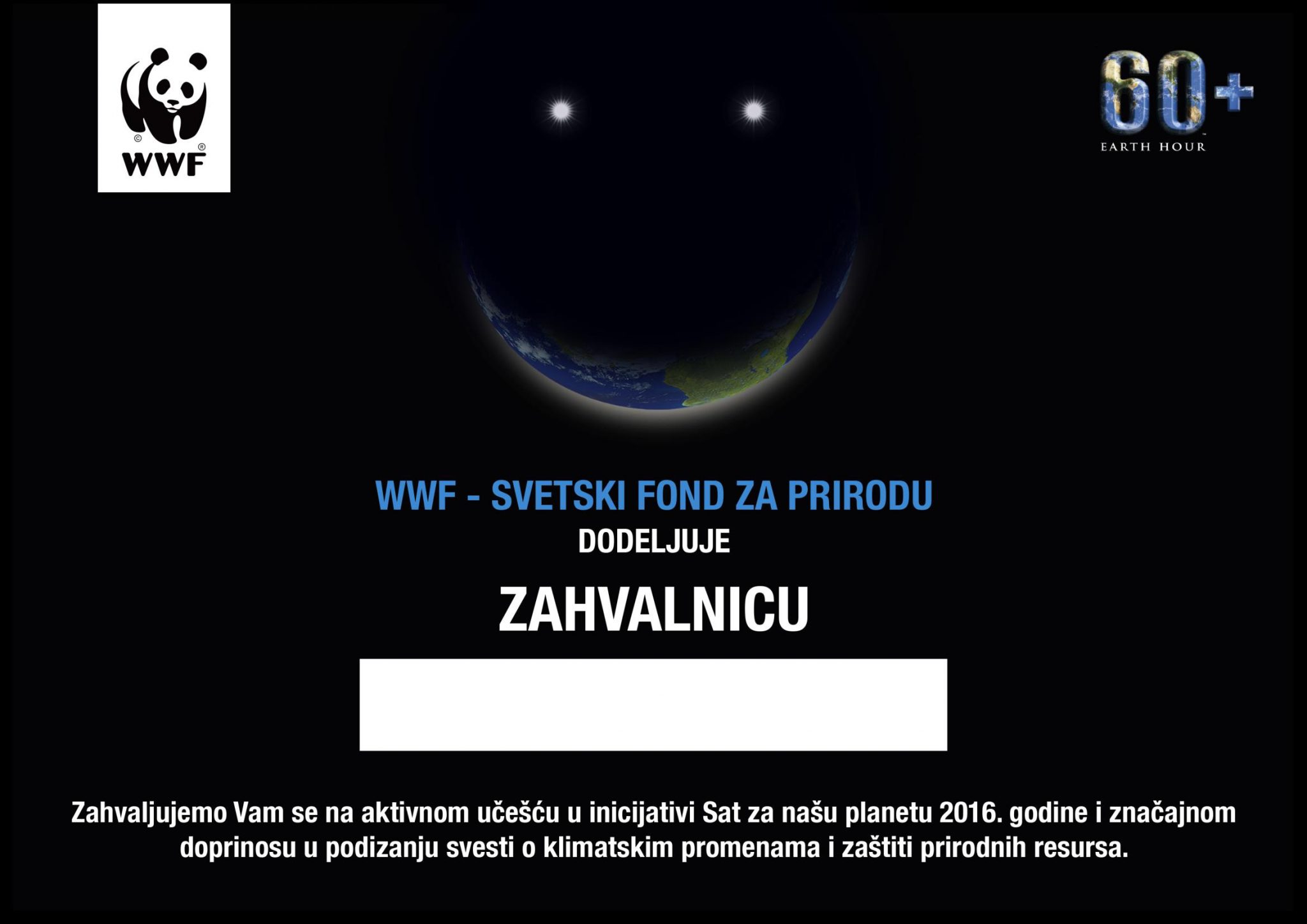 WWF – Svetski fond za prirodu: ZAHVALNICA OPŠTINI OPOVO