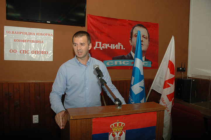 Socijalistička partija Srbije Opovo:  VANREDNA OPŠTINSKA IZBORNA KONFERENCIJA