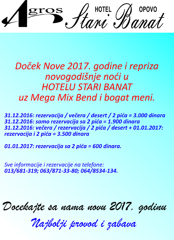 Hotel STARI BANAT Opovo:  DOČEK NOVE GODINE U STAROM BANATU