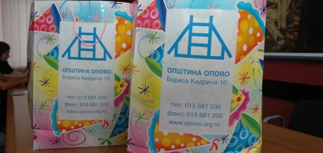 Opštinska uprava Opovo: Dva paketa za novorođene bebe
