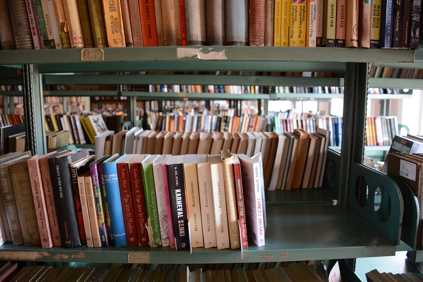 Opštinska narodna biblioteka Opovo: Redukovano radno vreme biblioteke u Barandi