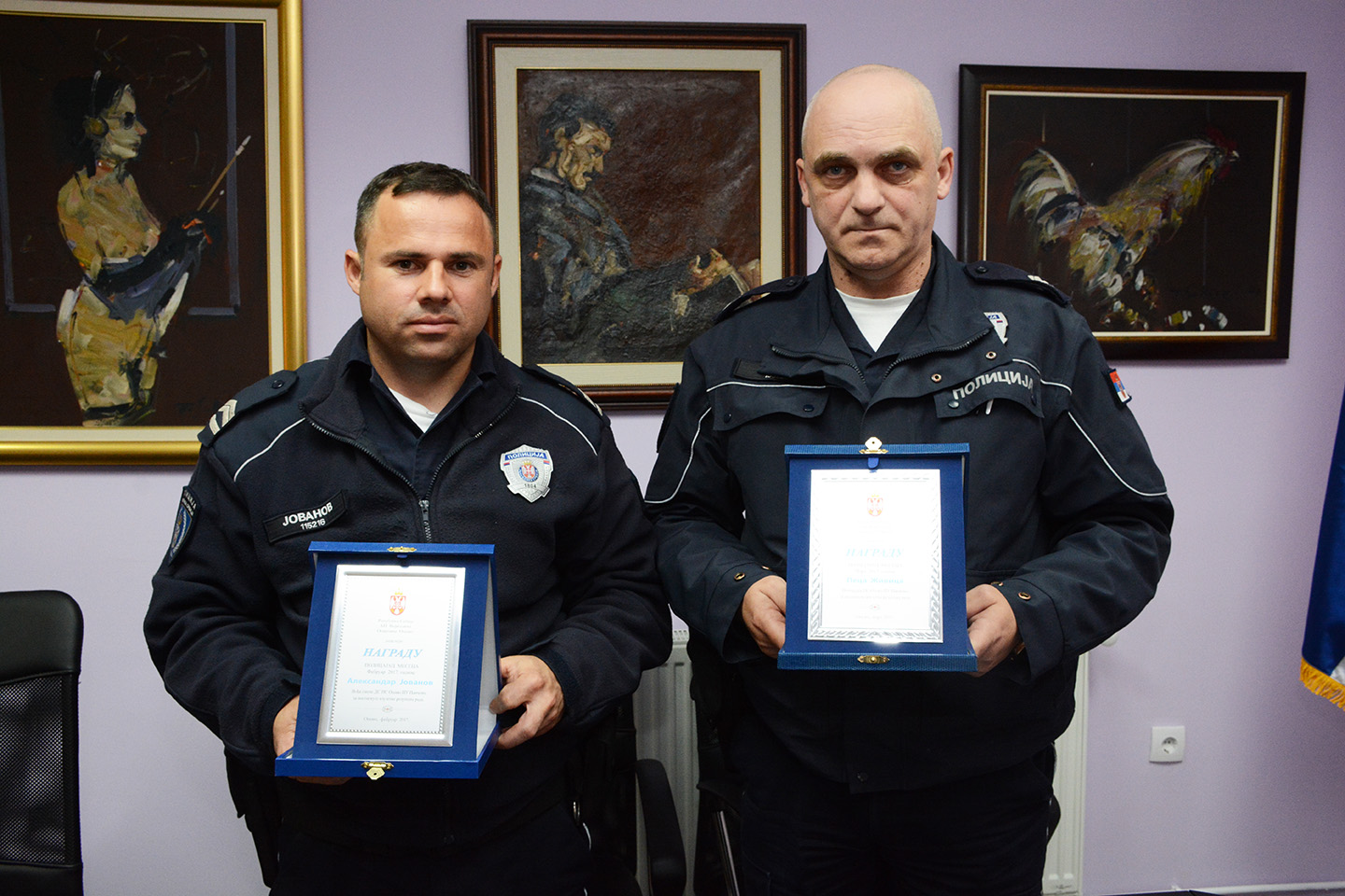Uručene nagrade za policajca meseca:  PRIZNANJA ZA ALEKSANDRA JOVANOVA I ŽIVICU PECU