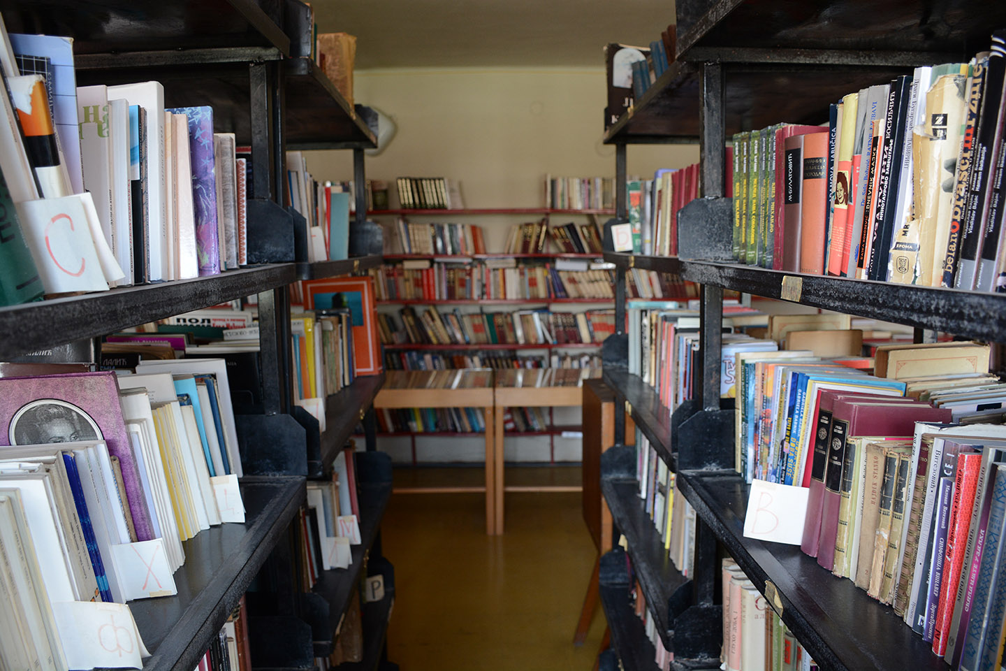 Opštinska narodna biblioteka Opovo:  U PONEDELJAK I UTORAK BIBLIOTEKE NE RADE