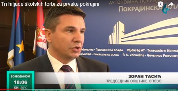 Vlada AP Vojvodine: TRI HILJADE ŠKOLSKIH TORBI ZA PRVAKE POKRAJINI