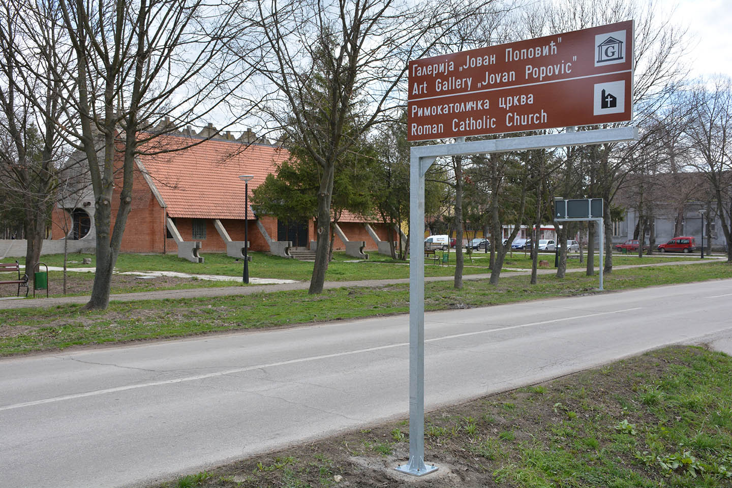 Turistička signalizacija na teritoriji Opštine Opovo:  POSTAVLJAJU SE TURISTIČKE TABLE U SVA ČETIRI MESTA (VIDEO)