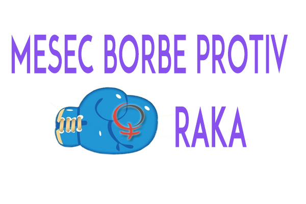 Mart – mesec borbe protiv raka:  PREVENCIJA MALIGNIH TUMORA