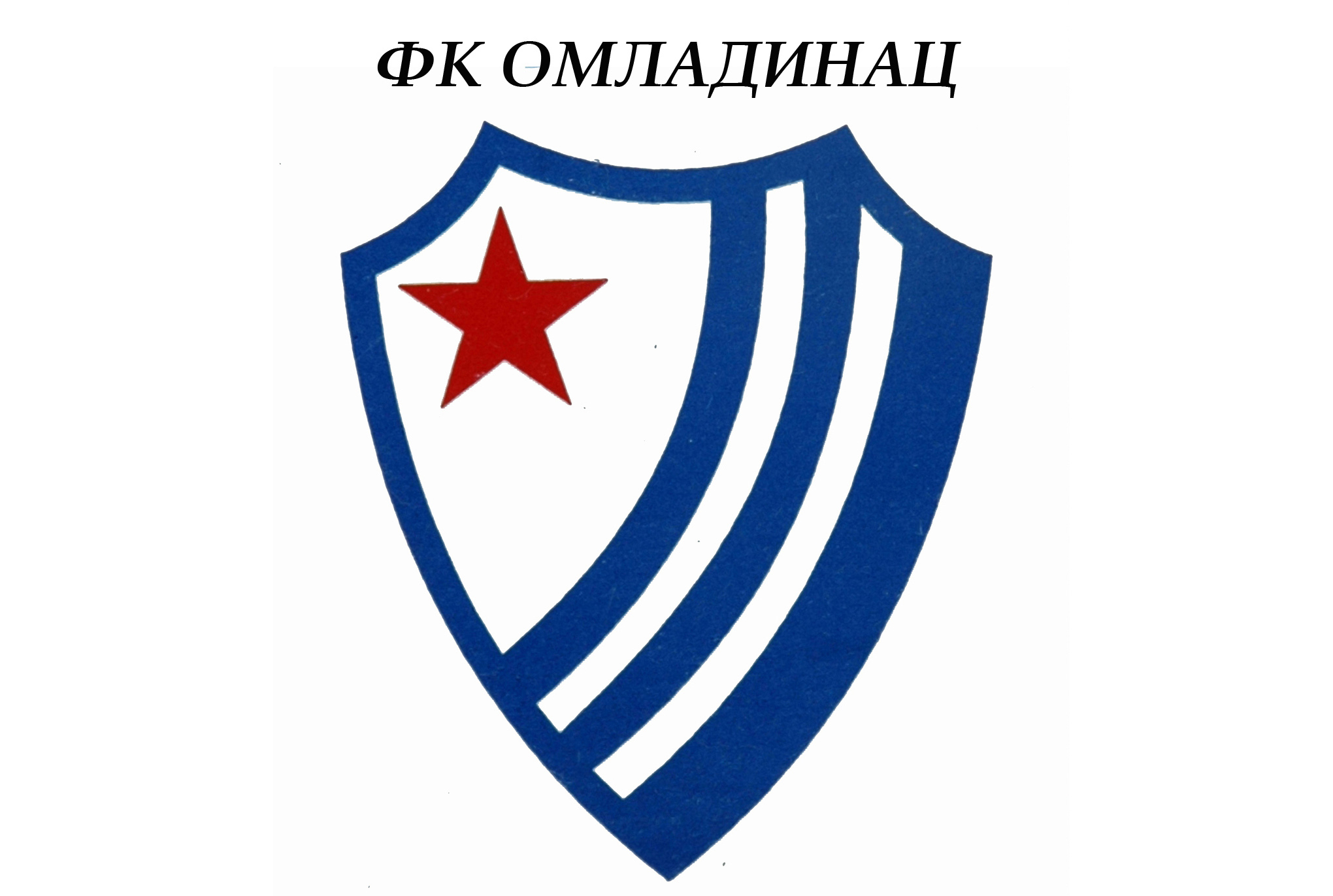 FK Omladinac Opovo: ZAKORAČITE U SVET FUDBALA