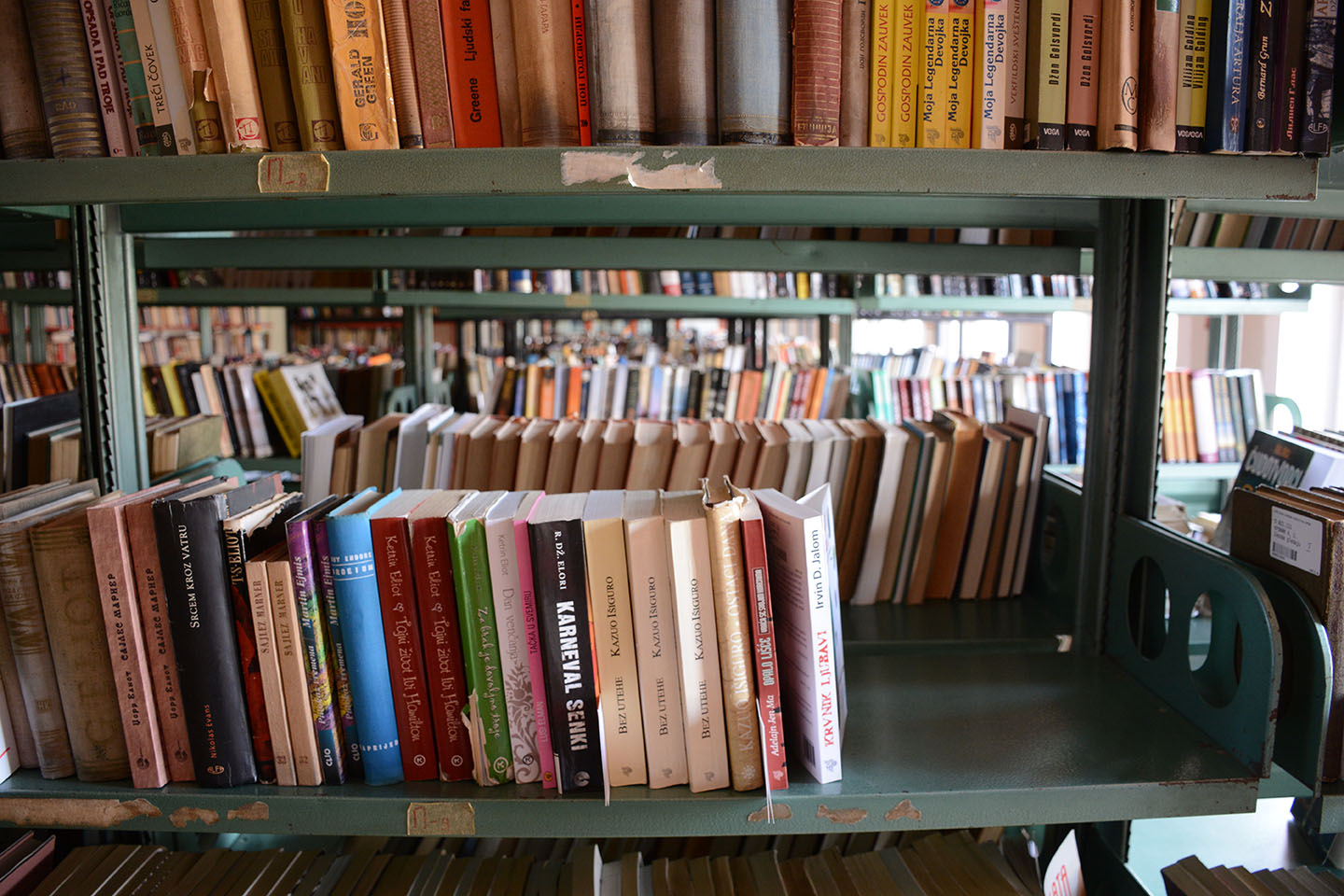 Opštinska narodna biblioteka Opovo:  DANAS NE RADE BIBLIOTEKE