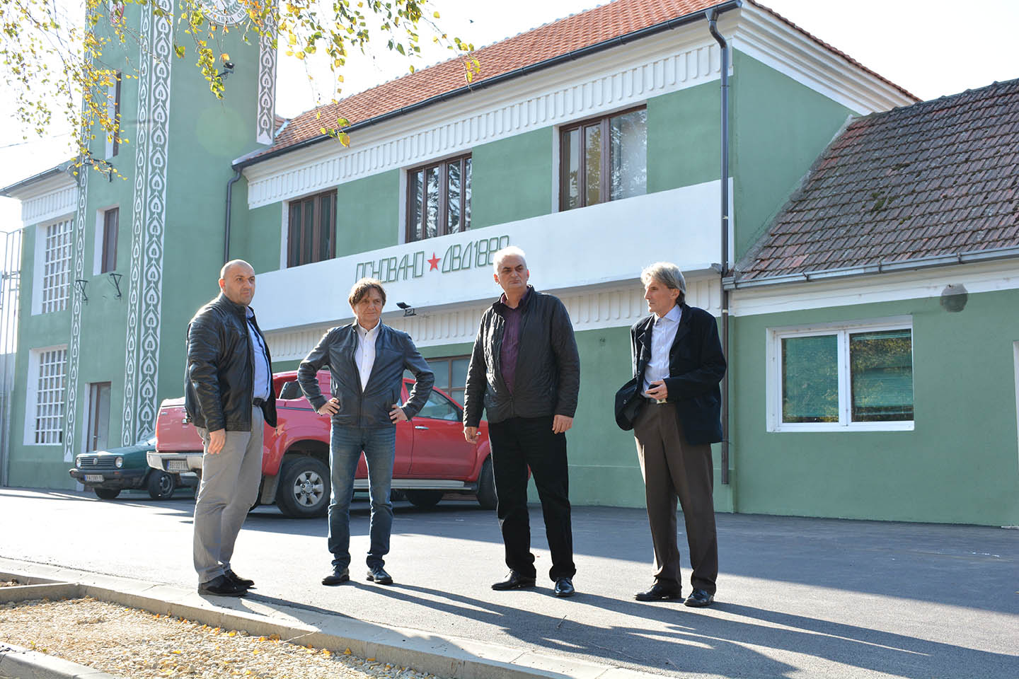 Centar Barande kao u filmu:  POMOĆNIK PREDSEDNIKA OPŠTINE NEBOJŠA KOVAČEVIĆ U OBILASKU FILM STUDIJA