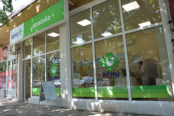 Benu apoteka: Četiri godine poverenja u Opovu