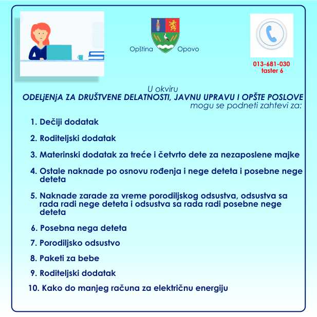 Opštinska uprava Opovo: DOPUNJEN INFORMATOR SA PRAVIMA I USLUGAMA KOJE KORISTE DECA PREDŠKOLSKOG I ŠKOLSKUG UZRASTA