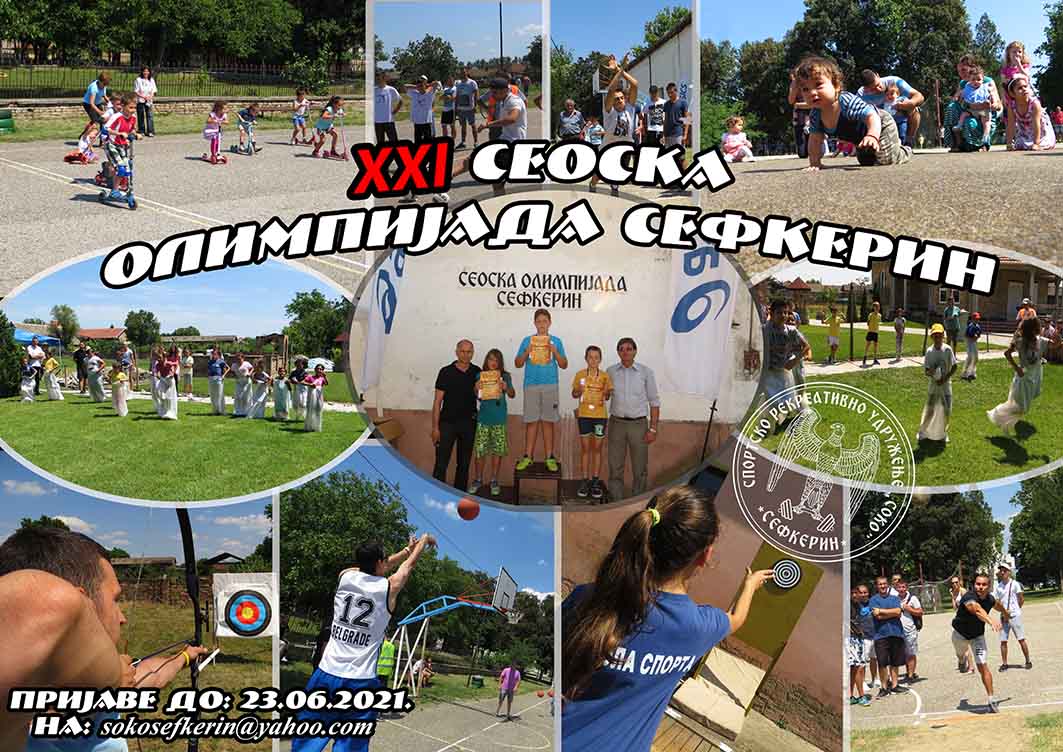 Sportsko rekreativno udruženje „Soko“ Sefkerin: Najava XXI seoske olimpijade