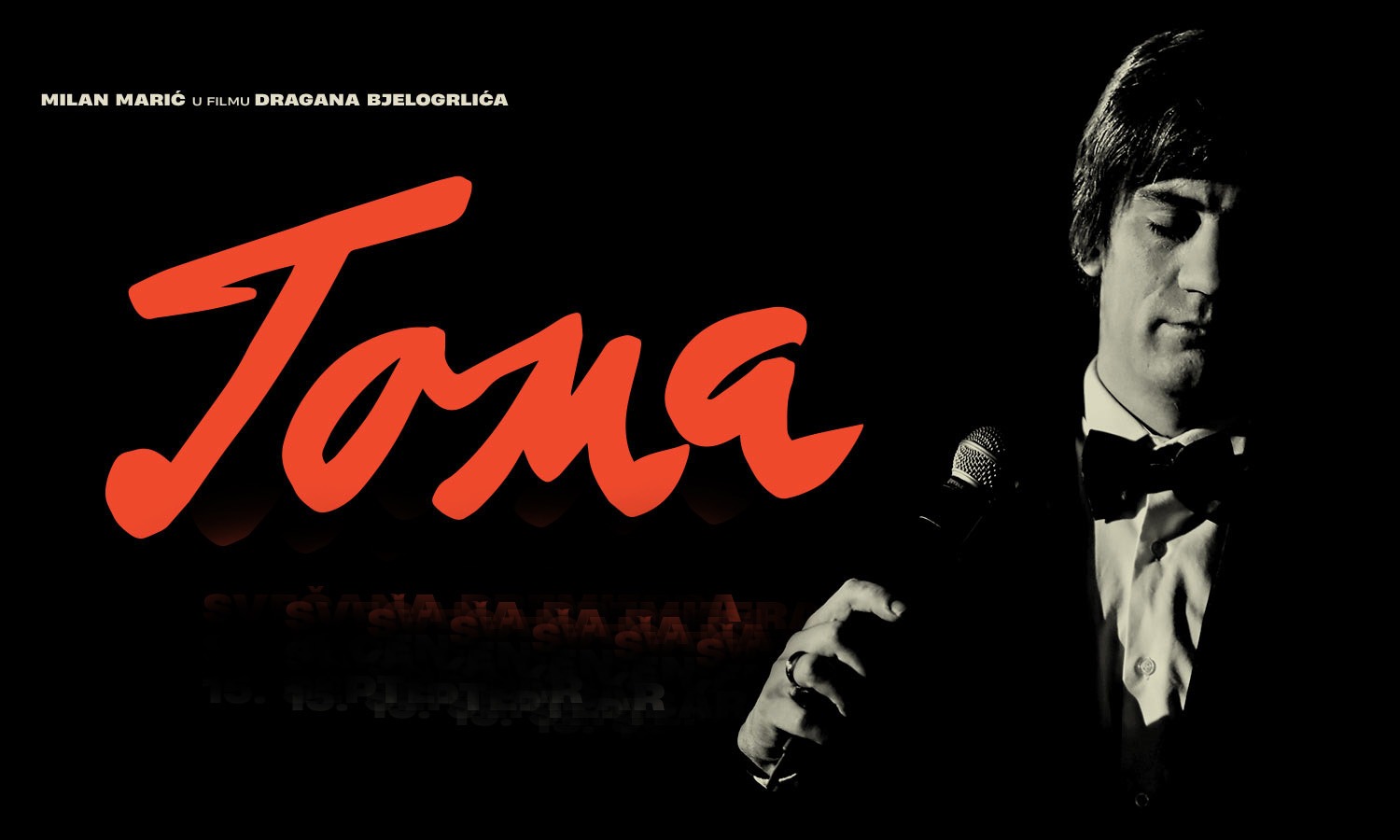 Bioskopski hit „Toma“ u Opovu: Četiri projekcije u dva dana