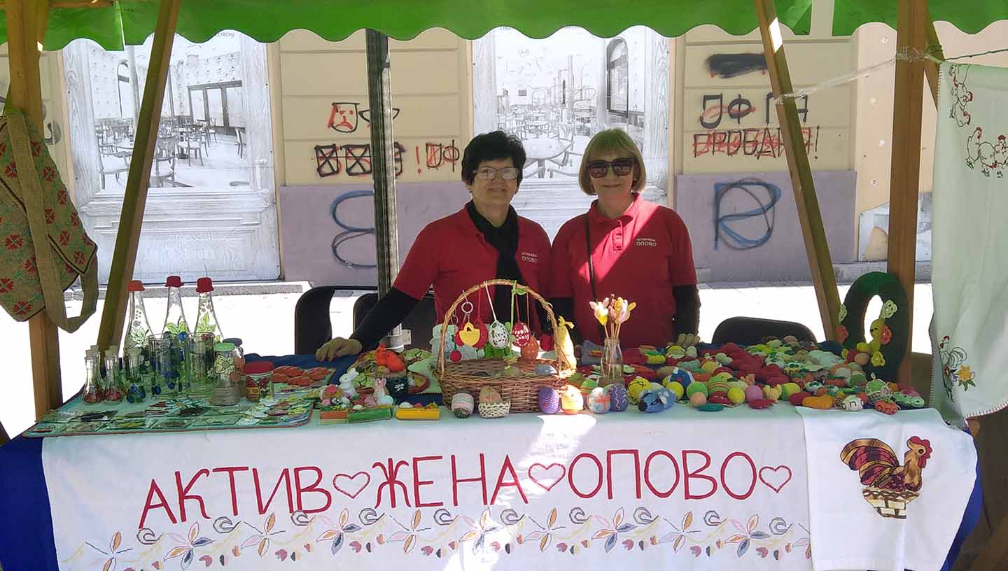 Aktiv žena Opovo: Uskršnji bazar u Pančevu