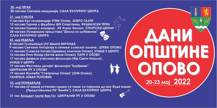 Dan opštine: Od 20. do 23. maja manifestacija Majski dani