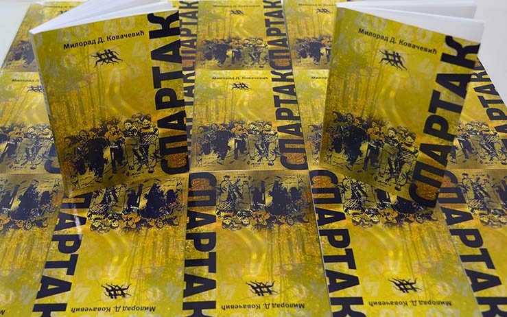 Knjiga o atletskom klubu: Spartakove četiri decenije iz „pera“ Milorada Kovačevića  