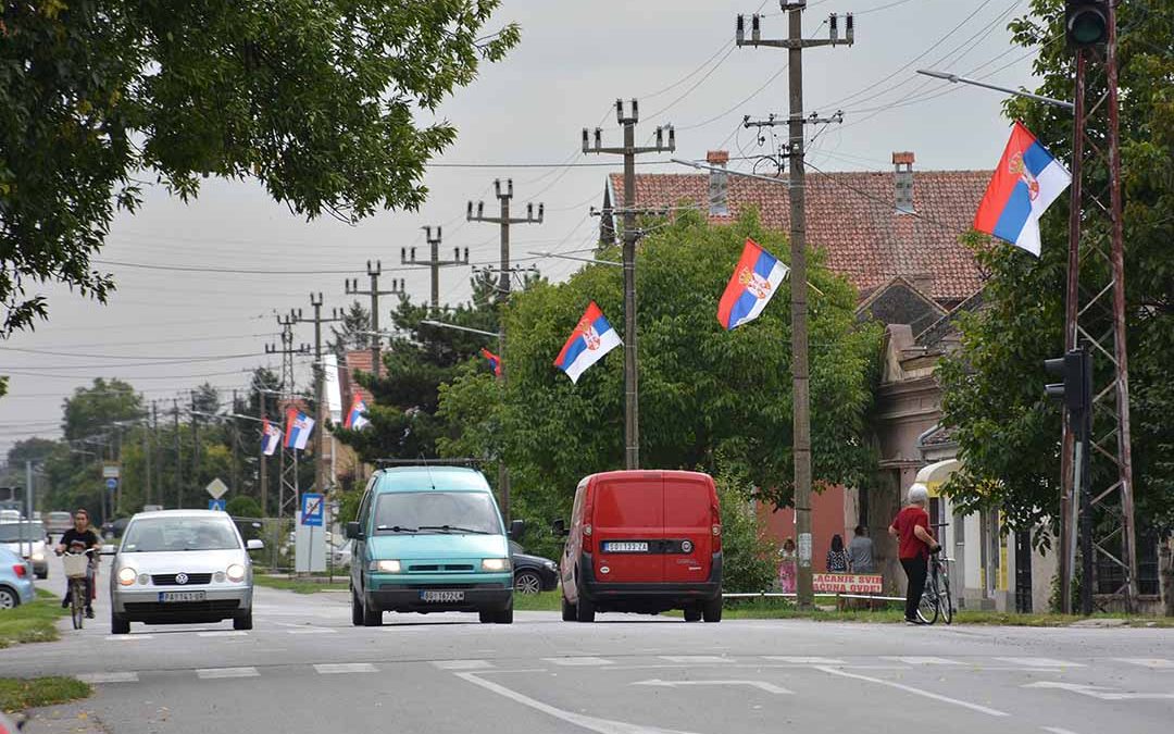 Opština Opovo: Obeležen Dan srpskog jedinstva, slobode i nacionalne zastave