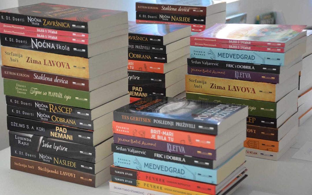 ONB Opovo: Nabavka novih knjiga