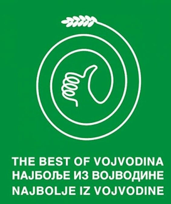 Pokrajinska vlada : Oznake Najbolje iz Vojvodine dodeljene 21 brendu