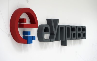 Portal eUprava: Decu u prvi razred možete upisati i putem eZakazivanje