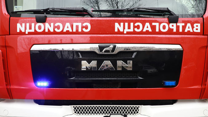 Vatrogasno-spasilačka jedinica o hemijskom akcidentu u Pančevu