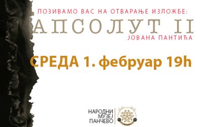 Narodni muzej Pančevo: Otvaranje izložbe slika i skulptura Jovana Pantića
