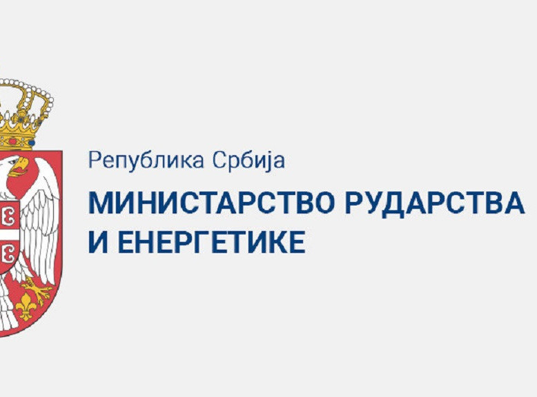 Ministarstvo rudarstva i energetike: Objavljen poziv za novi program za energetsku sanaciju-subvencije do 65%