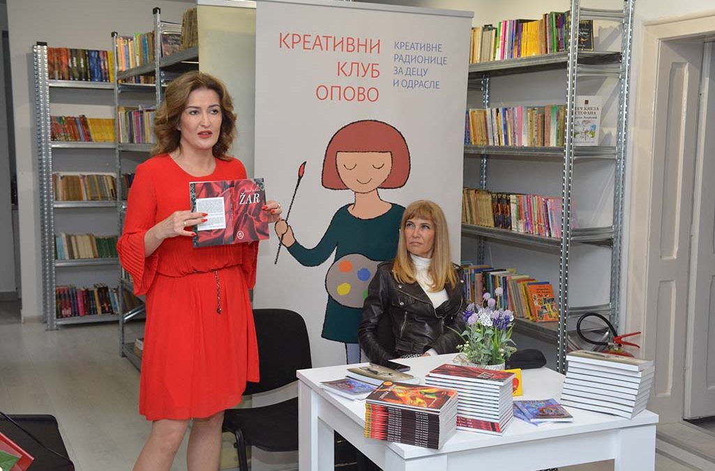 ONB Opovo: Književni susret sa Jelenom Ćirić