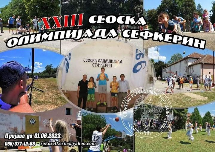 Sportsko rekreativno udruženje Soko: U nedelju 23. seoska olimpijada u Sefkerinu