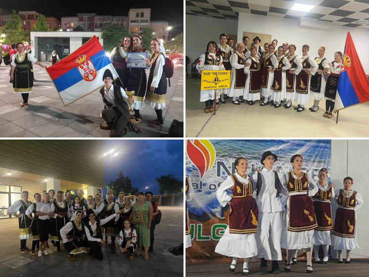 Folklor: KUD SM Čigra na Međunarodnom festivalu „Folk Nuance“