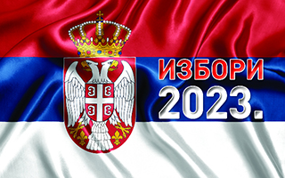 Izbori 2023: Preliminarni rezultati parlamentarnih izbora u Opštini Opovo