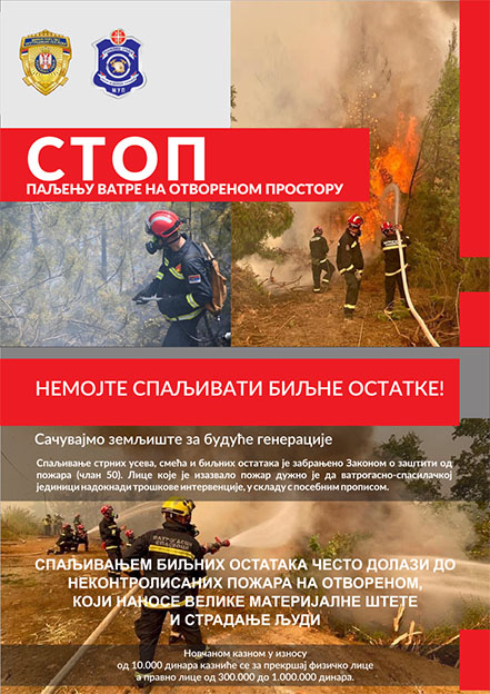Ministarstvo unutrašnjih poslova: Ne spaljujte travu i nisko rastinje, oprez sa vatrom na otvorenom prostoru