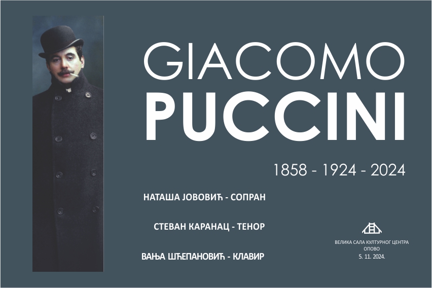 Koncert klasične muzike „Pučini“ u utorak 5. novembra