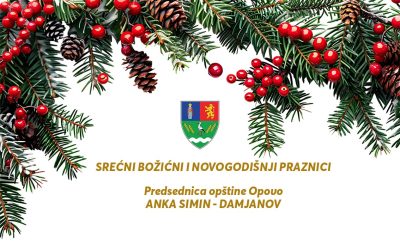 Božićna čestitka predsednice opštine Opovo Anke Simin – Damjanov