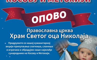 Priključite se humanitarnoj akciji za decu sa Kosova I Metohije