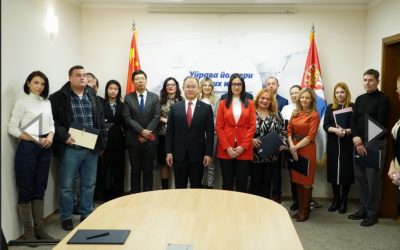 Donacija IT opreme kineske ambasade Osnovnoj školi ,,Zoran Petrović” Sakule