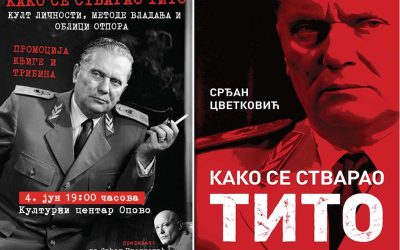 U sredu, 4. juna, tribina i promocija knjige „Kako se stvarao Tito“