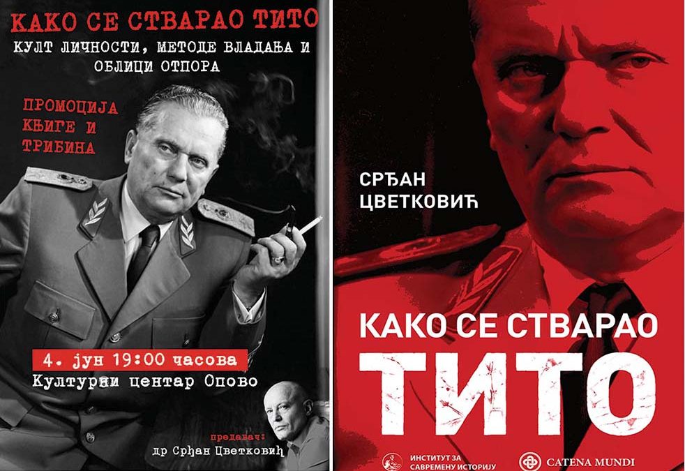 U sredu, 4. juna, tribina i promocija knjige „Kako se stvarao Tito“