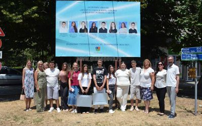 Prijem vukovaca: Nagrađeni najbolji učenici opštinskih osnovnih škola