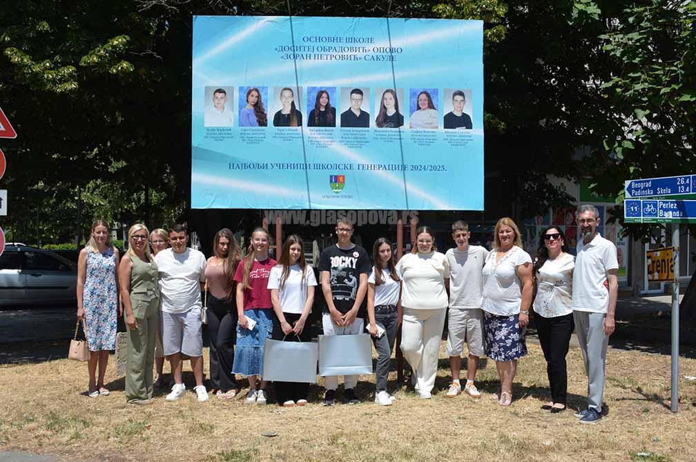 Prijem vukovaca: Nagrađeni najbolji učenici opštinskih osnovnih škola