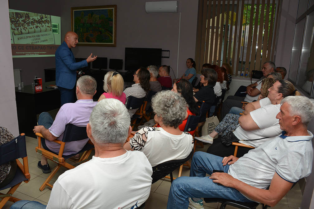 Tribina i promocija knjige „Kako se stvarao Tito“