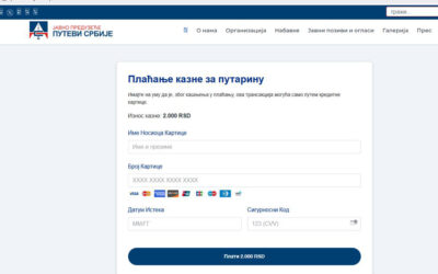 MUP: Identifikovana fišing prevara koja se distribuira preko SMS poruka o navodno izrečenim kaznama za prekoračenje brzine