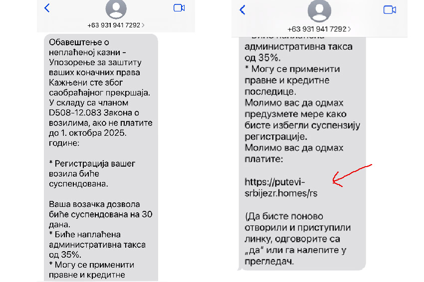 Putem SMS-a stižu poruke o saobraćajnim prekršajima ili prekoračenju brzine – ne otvarajte linkove